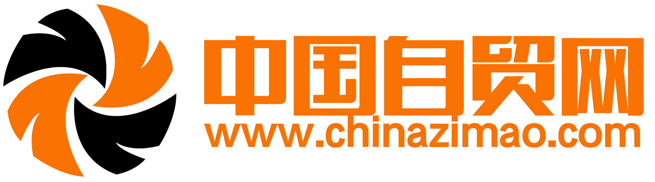 中國自貿網(wǎng)